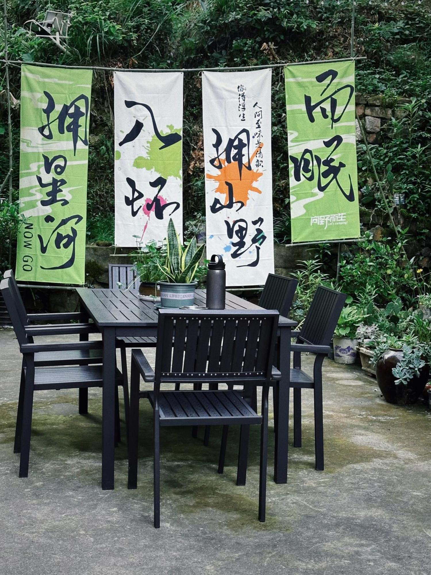 Tongfu Inn Чжанцзяцзе Экстерьер фото